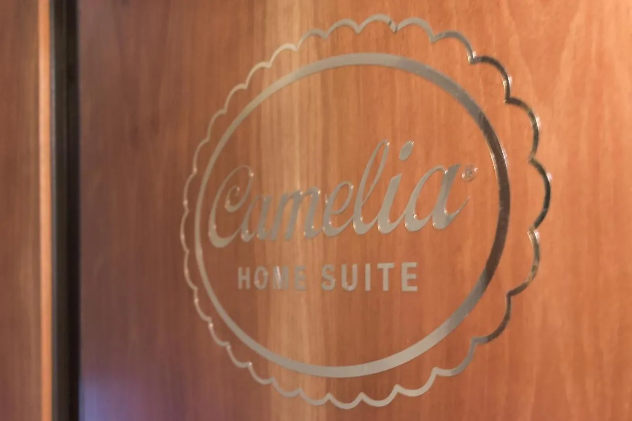 Camelia Home Suite Treviso